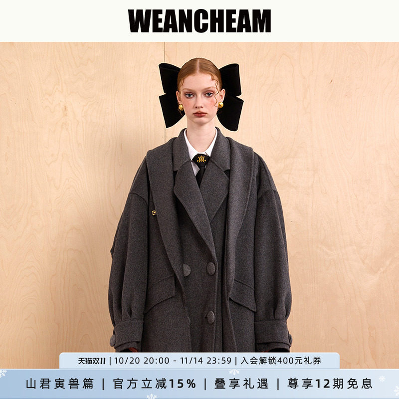 未未姆/FW秋冬新品双面呢外套