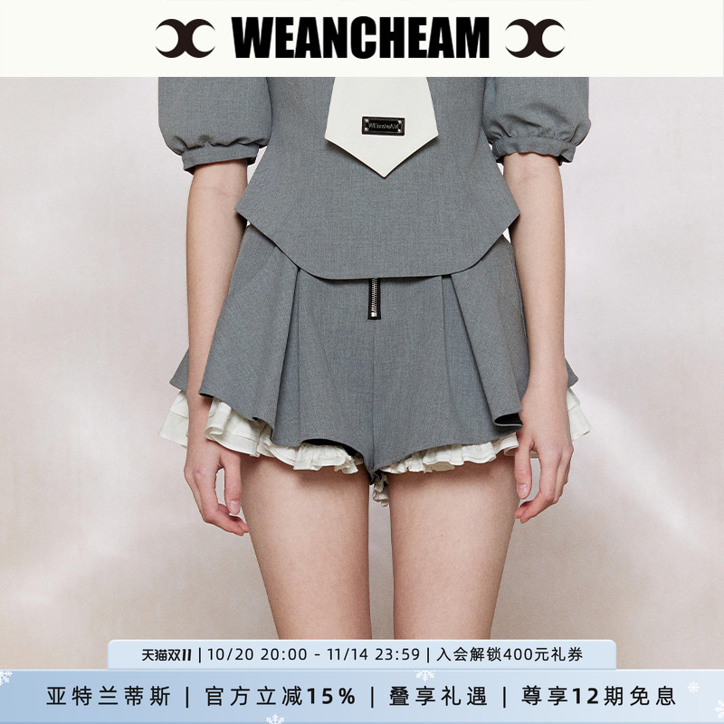 黄圣依同款WEancheAM假两件短裙