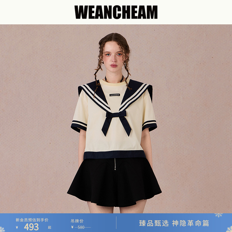 【618抢先购】SS25春夏海军领T恤