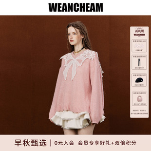 WEANCHEAM/未未姆 2026秋新款蝴蝶结蕾丝V领披肩毛衣套头波浪下摆