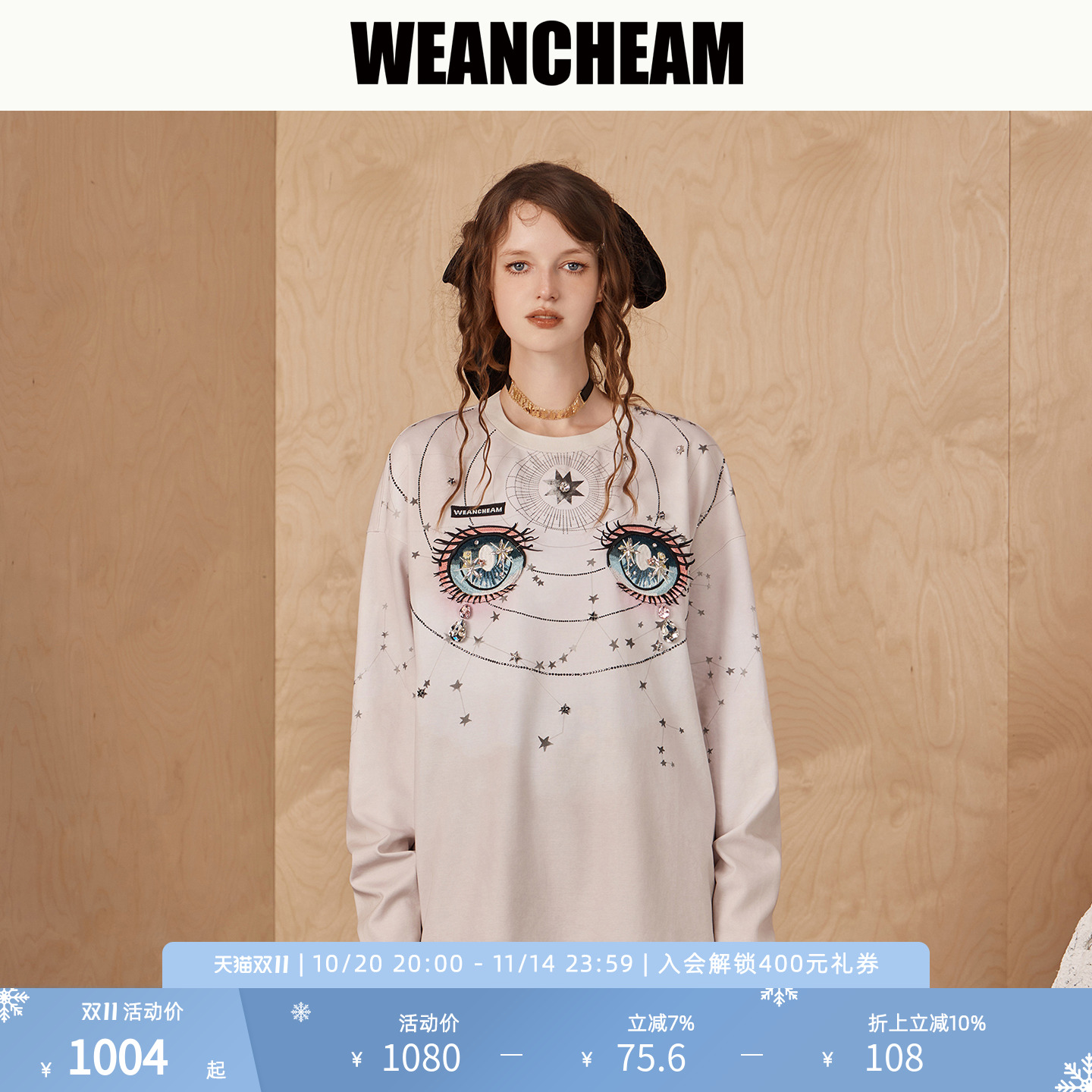 【WEancheAM】印花烫钻T恤长袖