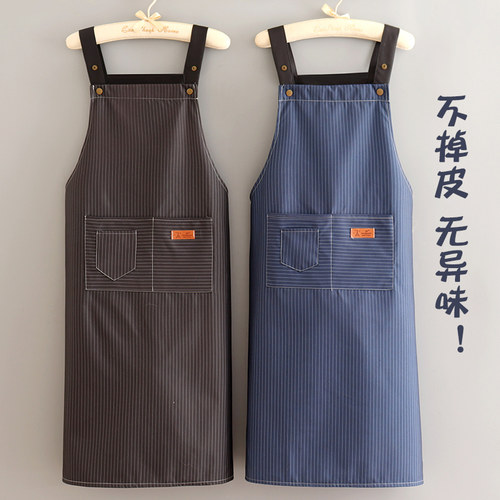 不掉皮防水防油围裙加长男厨房做饭餐饮专用
