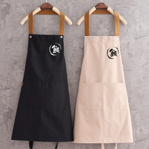 透气定制围裙防水防油厨房做饭工作服女工装定制男士厨师印字logo