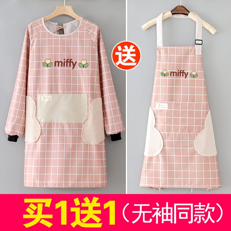 时尚做饭围裙长袖防水防油罩衣