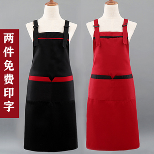 韩版 成人工作服围裙女定制印字餐厅客用上班围腰服务员男logo 时尚