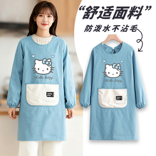 定制kt猫塔丝绒罩衣女做饭厨房家用防泼水防油围裙上班工作服长袖