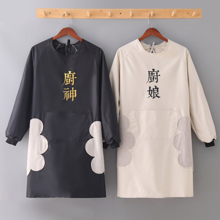 时尚防水防油做饭围裙女日系长袖厨房罩衣反穿工作服男纯色定制字