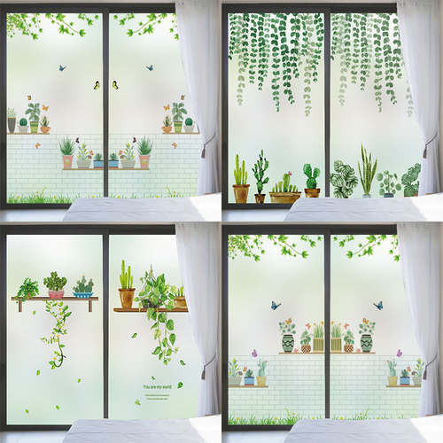 玻璃贴膜厕所防偷窥卧室遮光防晒