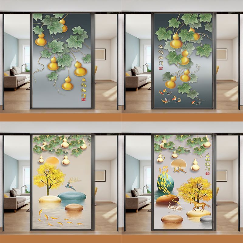 浴室移门防窥视磨砂装饰玻璃贴膜