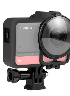 适用于影石Insta360 One RS全景运动相机镜头保护镜 保护边框