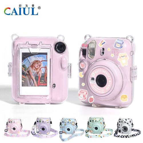 新品拍立得instaxmini12透明水晶壳保护套防刮防摔【不含相机】