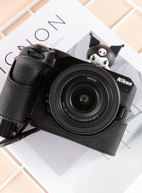 适用于尼康 Z30 Z50头层皮相机底座 ZFC真皮皮套保护套相机半套