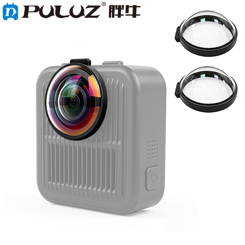 PULUZ胖牛 适用GoPro MAX2全景相机镜头光学钢化玻璃保护镜
