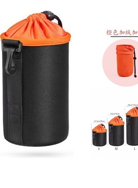 橙色相机镜头袋 橙色内胆加厚加绒悬挂镜头包 相机镜头包镜头保护