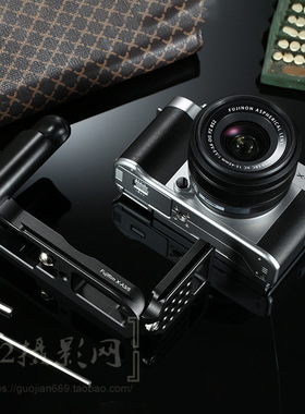 富士XA5底座XH1XT2XT3XT100XA3XA10XA20微单相机L型快装板相机包