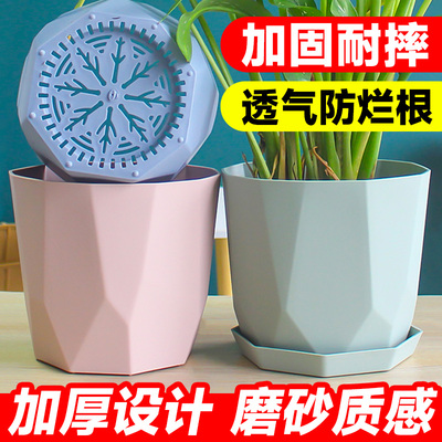 爱美北欧简约创意个性树脂小花盆加厚塑料仿陶瓷小号多肉植物盆栽