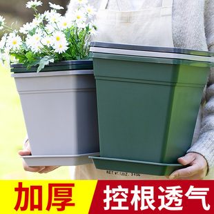 三代正方形青山控根塑料花盆大口径透气塑料加仑盆特大号月季方盆
