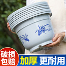 花盆家用塑料兰花加厚耐用树脂大口径户外庭院厂家直销阳台盆栽盆