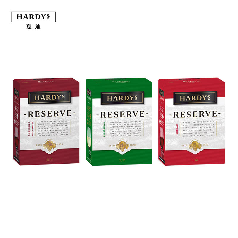 3盒装3L夏迪珍藏葡萄酒组合澳洲原装进口家庭囤口粮酒hardys