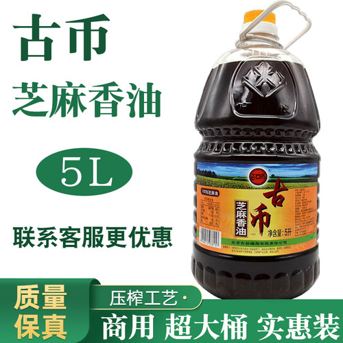 量大优惠，咨询在线客服领取优惠券