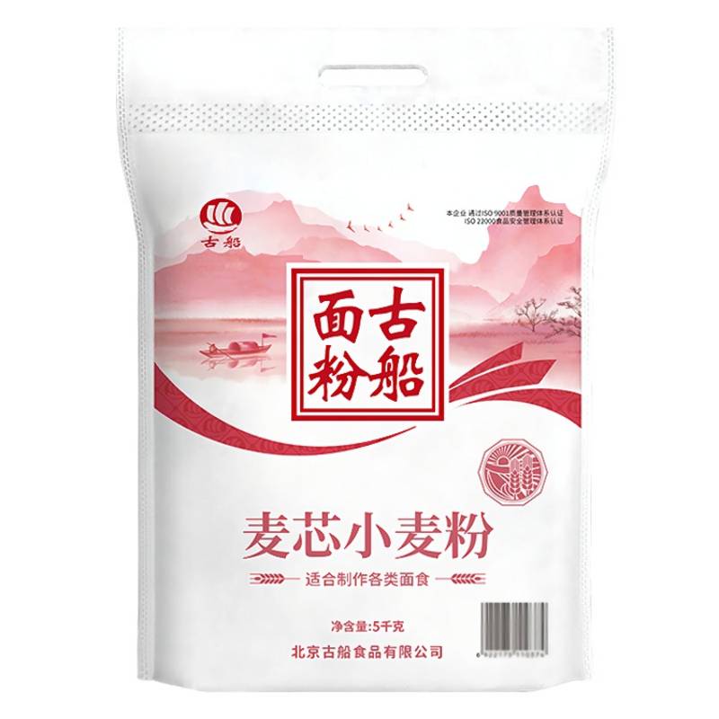 古船面粉麦芯粉5kg10斤多用途小麦粉适做馒头饺子面条凉皮粉油条 粮油调味/速食/干货/烘焙 面粉/食用粉 原图主图