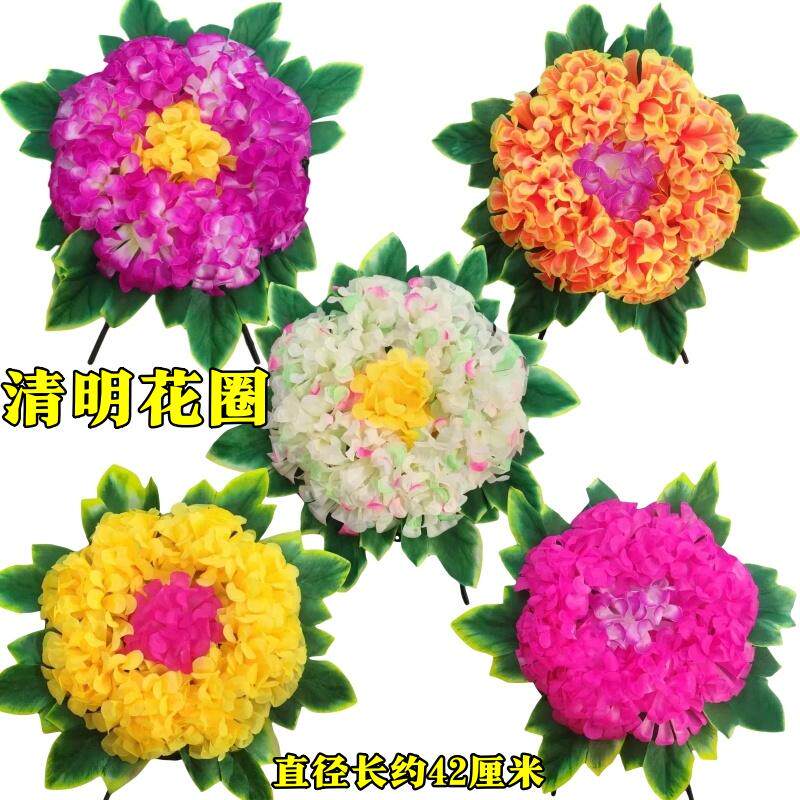 清明节花盘请明节用品仿真花