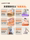 【Новый продукт】 Кровать для удаления клещей UWANT Youwang Бытовой пылесос Артефакт для удаления клещей Стерилизатор Dabai Pro mini 1