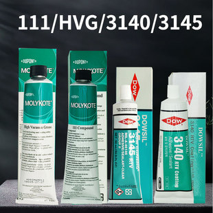 HVG高真空润滑脂密封硅脂油膏 DC111 陶氏 杜邦道康宁密封胶3140胶水陶熙3145耐高温硅橡胶RTV电子密封胶