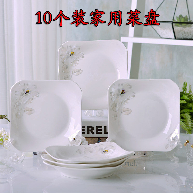 【10个装】陶瓷手绘精致微波炉用