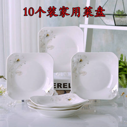 【10个装】陶瓷手绘精致微波炉用