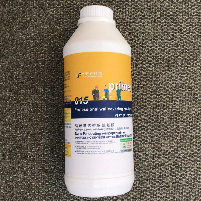 欧盟环保糯米胶渗透基膜套装防霉家装帖墙纸墙布胶水壁纸专用辅料