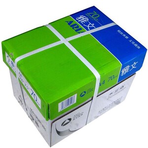 雅文A4纸 70g复印纸 A380g打印传真专用纸静电复印纸南宁办公用品
