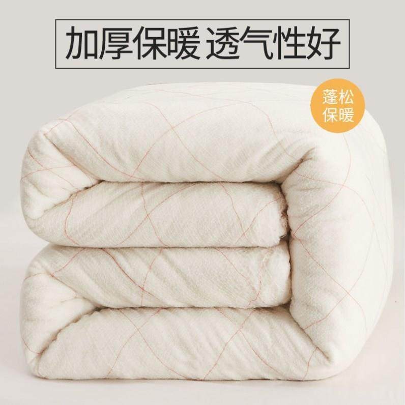 1米2床棉心被子被芯一米二棉被1.2x2m单人垫被内胆棉絮两保暖加厚