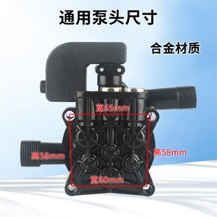 精选家用全自动手提式高压清洗机调压泵头刷洗车器泵头总成配件22