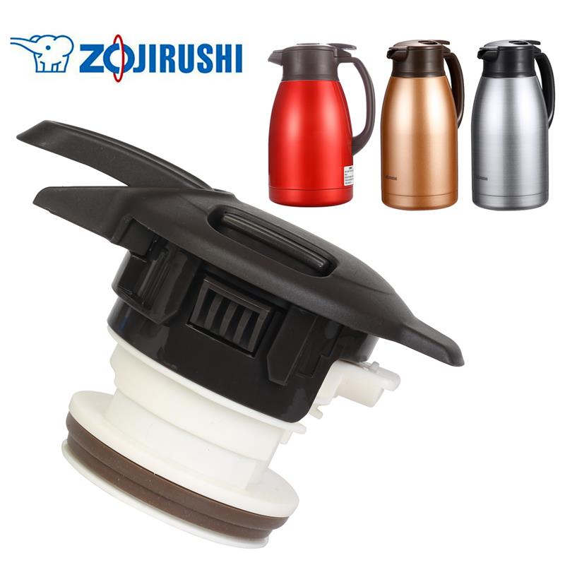 象印保温壶盖子SH-HA15C/HA19C/FE15/FE19热水壶暖壶盖子配件通用