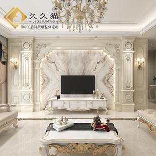 复式 北欧瓷砖背景墙别墅欧式 护墙板轻奢岩板电视墙罗马柱大理石材