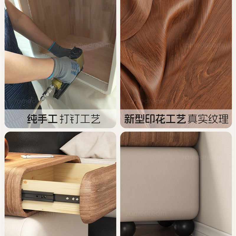 智能床头柜保险箱一体极窄实木家用卧室超窄夹缝中古风小型床边柜