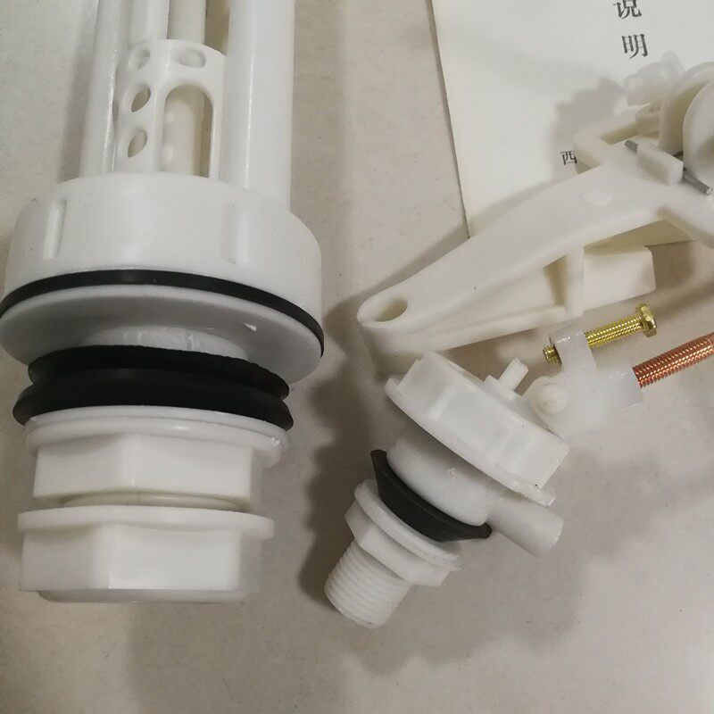 公厕蹲便器高水箱洁具老式壁挂式拉绳冲水箱洁具32 手拉配件