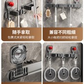 吸盘拖把壁挂夹免打孔扫把拖布挂钩卫生间阳台拖把架强力固定挂架