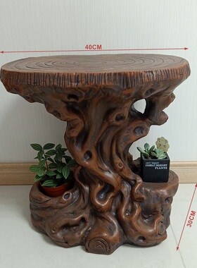 风水轮乔迁开业流水假山喷泉工艺摆件底座坐招财装饰礼品花盆架景