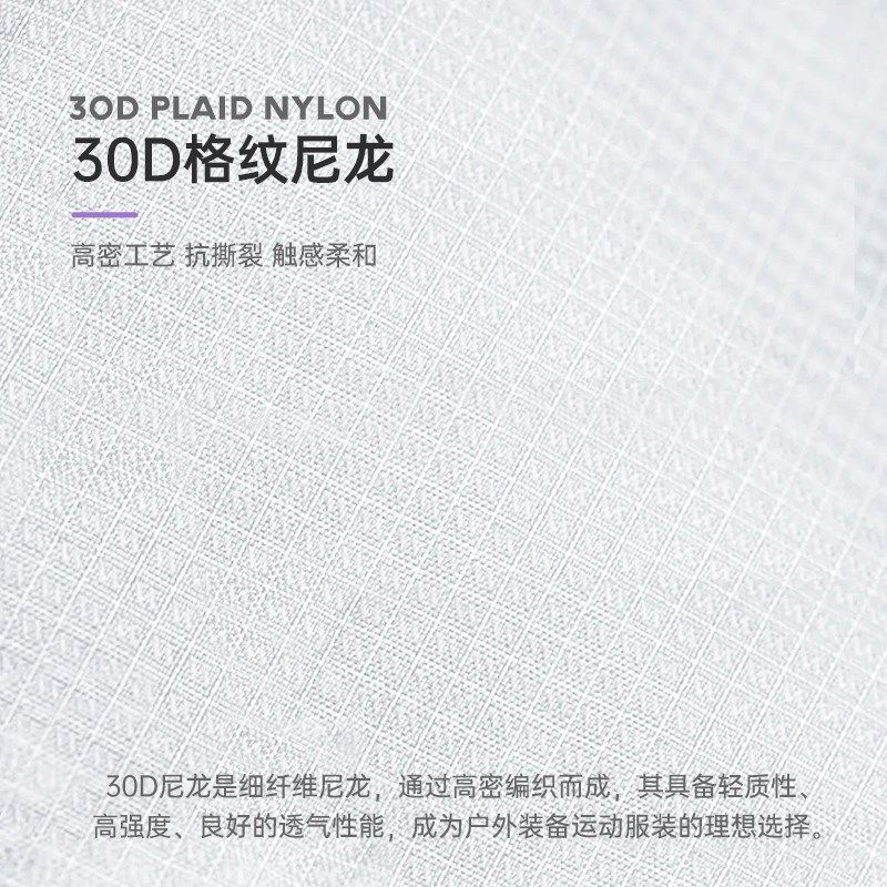 精选户外旅行收纳袋游泳装备防水衣物整理包运动健身内衣文胸内裤