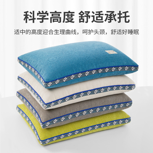 精选纯荞麦壳枕头单人宿舍硬枕芯带枕套护颈椎荞麦皮单个装助睡眠