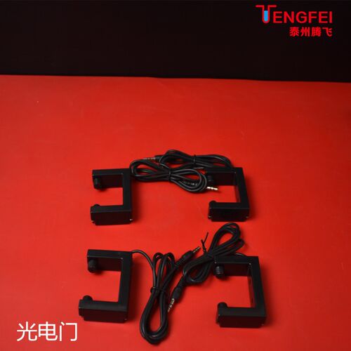 12007 数字计时器存储式 带4个光电门高中 物理实验器材 教学仪器