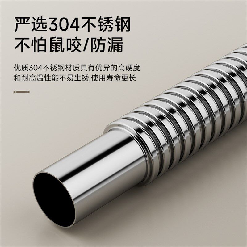 厨房洗菜盆下水管不锈钢防臭排水管配件洗碗池下水器双槽通用套装