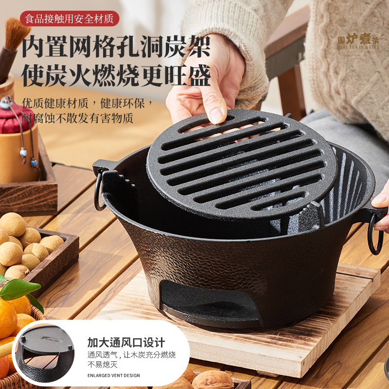 精选铁壶煮茶壶围炉煮茶铸铁壶烧水泡茶专用器具全套2023新款明火,餐饮具,茶壶,淘宝优惠券,粉丝福利购,淘宝优惠卷