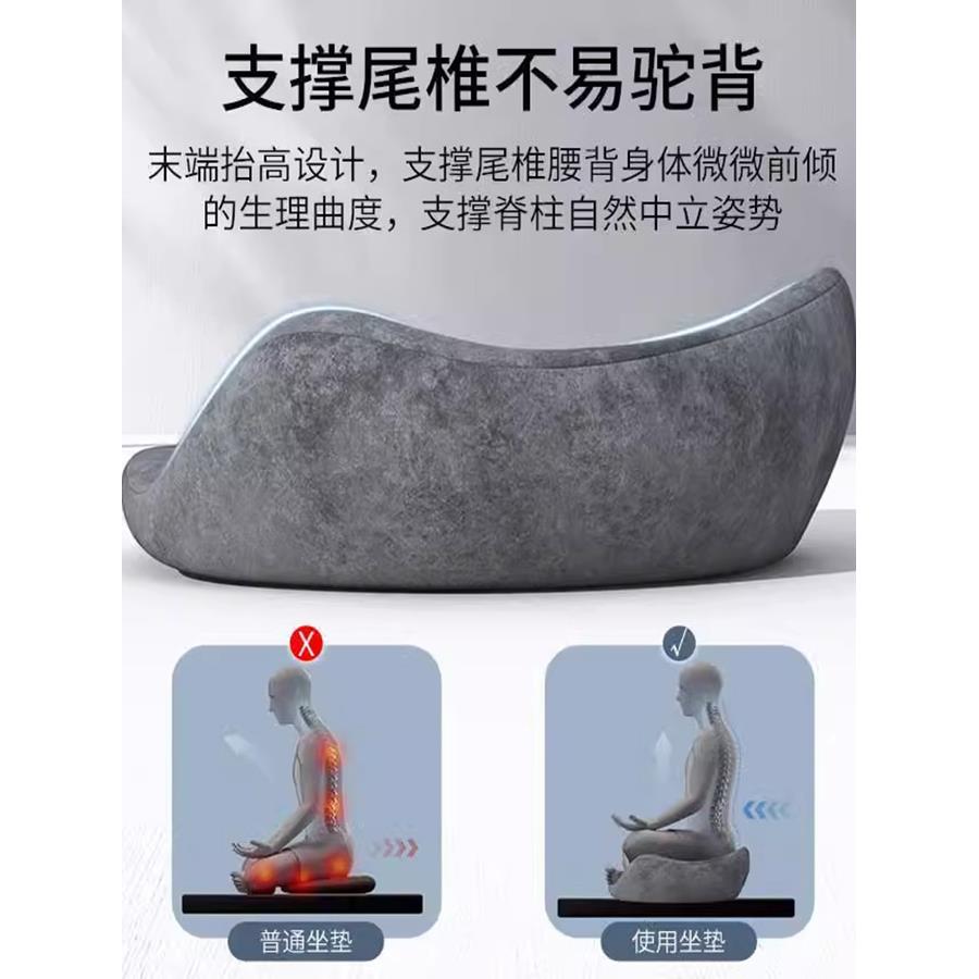 冥想坐垫瑜伽打坐禅修静坐拜垫记忆棉久坐不塌懒人坐垫人体工学夏