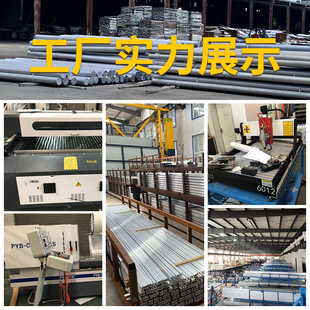 4545欧标工业铝型材流水线工作台OB4545铝合金型材设备框架铝材