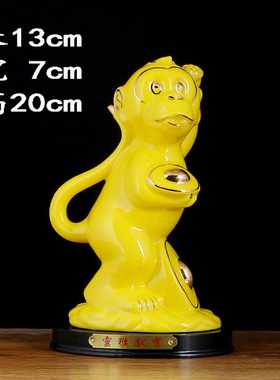 精选黄色陶瓷猴摆件补角可爱12生肖瓷器小猴子客厅卧室办公招财吉