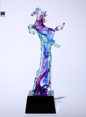 奖杯定制古法琉璃马摆件招财生肖马办公室桌面装饰品公司商务比赛