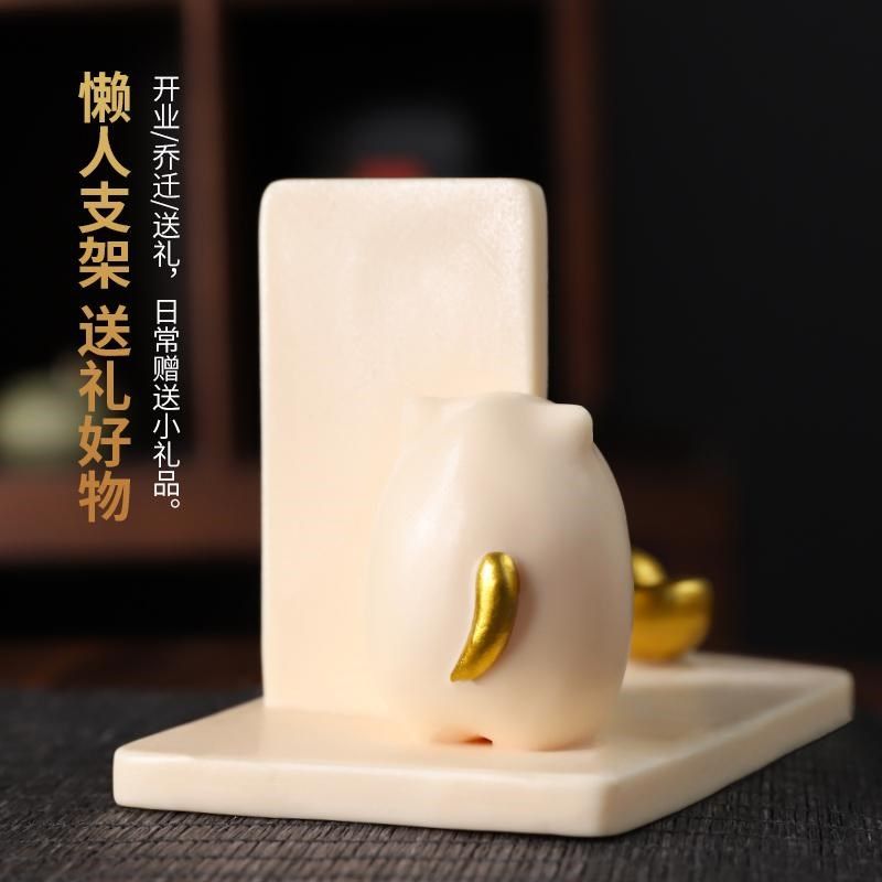 陶瓷小猫咪元宝小摆件办公室桌面手机支架电脑书桌好物工位装饰品